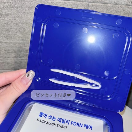 ザファーストペプチドブースティングセラム/ネイチャーリパブリック/ブースター・導入液を使ったクチコミ(5枚目)