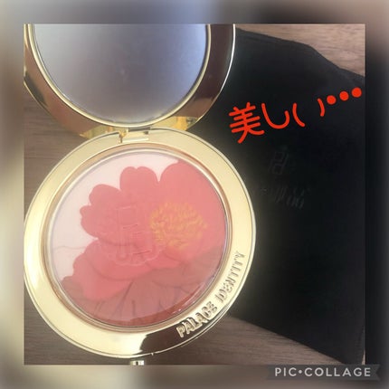 ZEESEAx正宮御品 「盛唐酔夢」シリーズ 丹酔金箔 牡丹チークシャッドパレット/ZEESEA/パウダーチークを使ったクチコミ(4枚目)