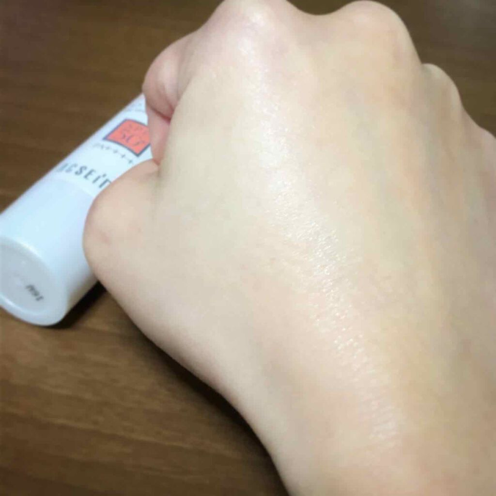 スーパーサンシールド ブライトヴェール/ACSEINE/化粧下地を使ったクチコミ（3枚目）