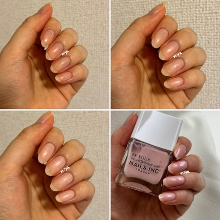 グローナチュラルデュオキット/nails inc./マニキュアを使ったクチコミ(4枚目)