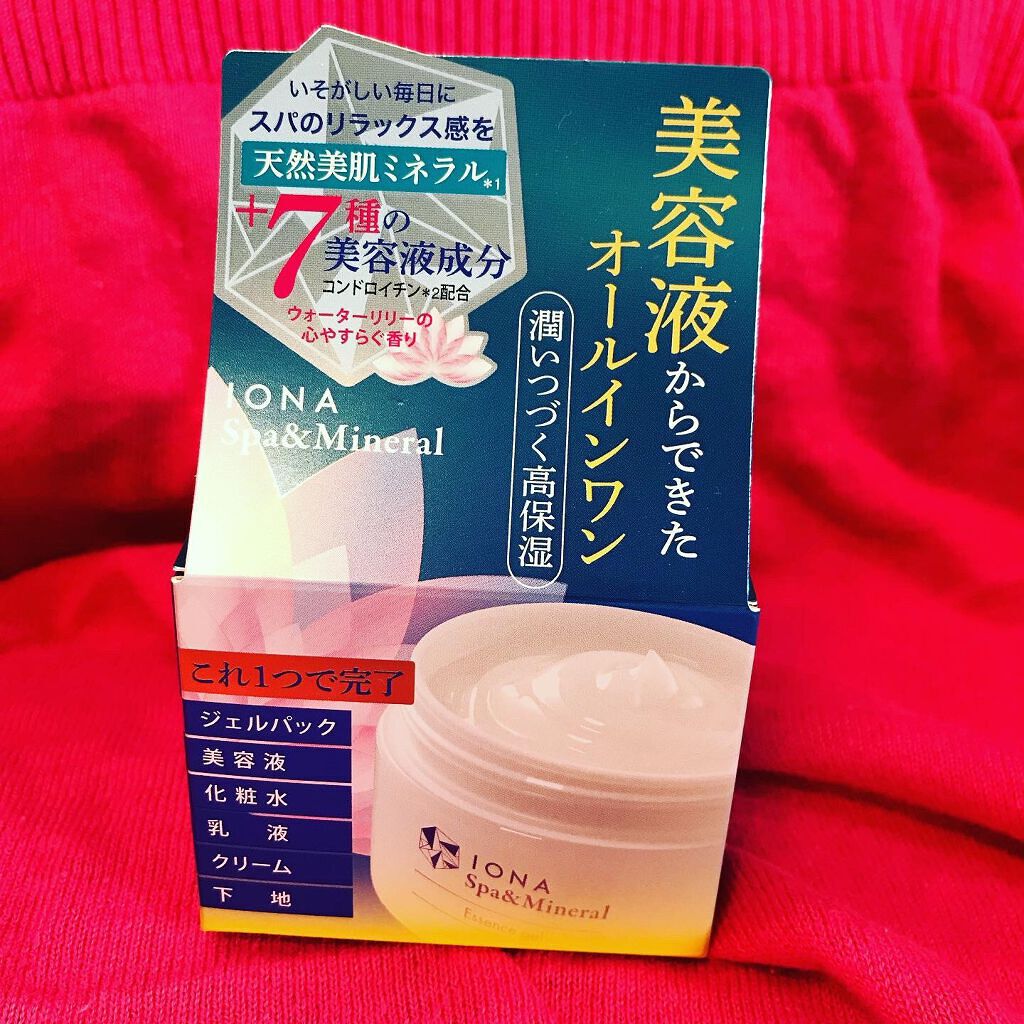 えり on LIPS 「イオナスパ&ミネラルエッセンスジェルを使用しています。ジェルパ..」(1枚目)