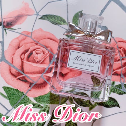 ミス ディオール ブルーミング ブーケ(オードゥトワレ)/Dior/香水(レディース)を使ったクチコミ(1枚目)