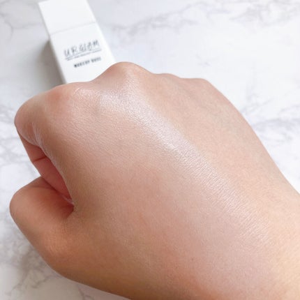 メイクアップベース/U R GLAM/化粧下地を使ったクチコミ(3枚目)