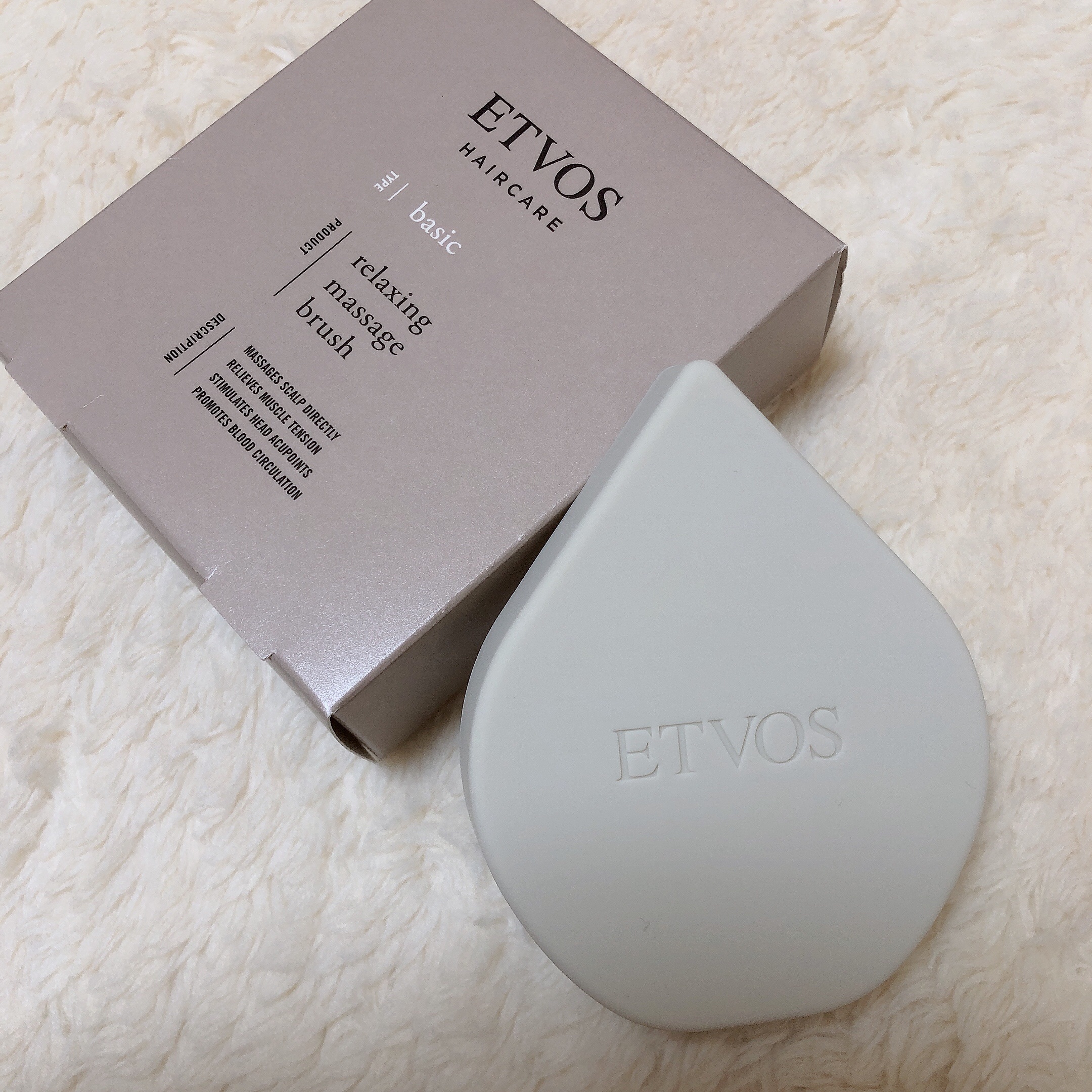 リラクシングマッサージブラシ/エトヴォス/スカルプブラシを使ったクチコミ（2枚目）