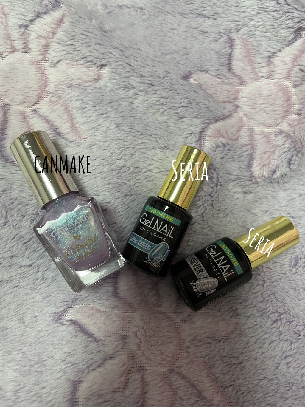 カラフルネイルズ/キャンメイク/マニキュアを使ったクチコミ（1枚目）