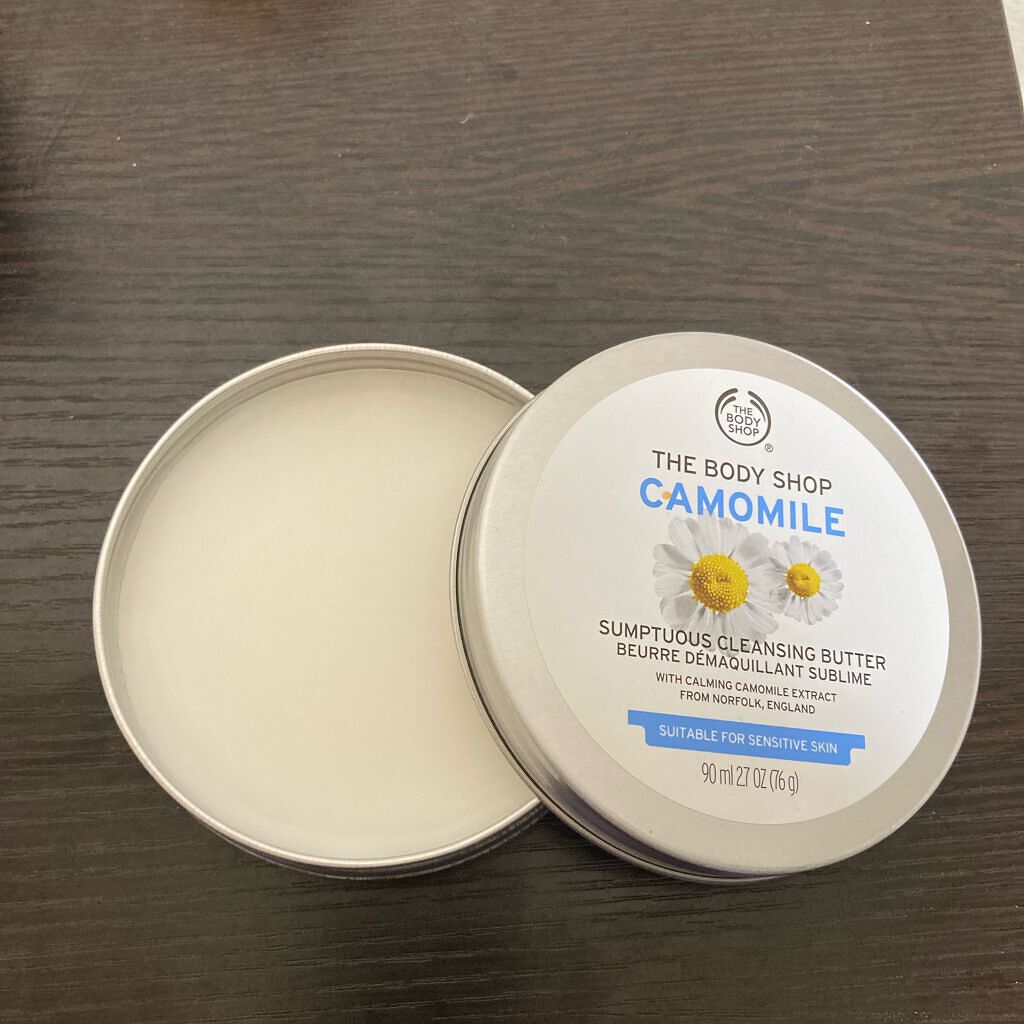 カモマイル サンプチュアス クレンジングバター/THE BODY SHOP/クレンジングバームを使ったクチコミ（2枚目）