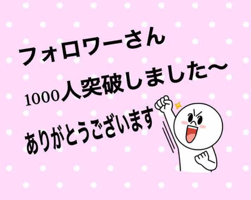 38°C / 99°F Lipstick <TOKYO>/UZU BY FLOWFUSHI/口紅を使ったクチコミ(1枚目)