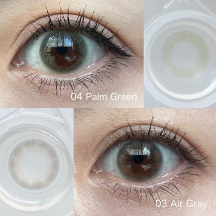 perse 1day/perse/ワンデー(1DAY)カラコンを使ったクチコミ(4枚目)