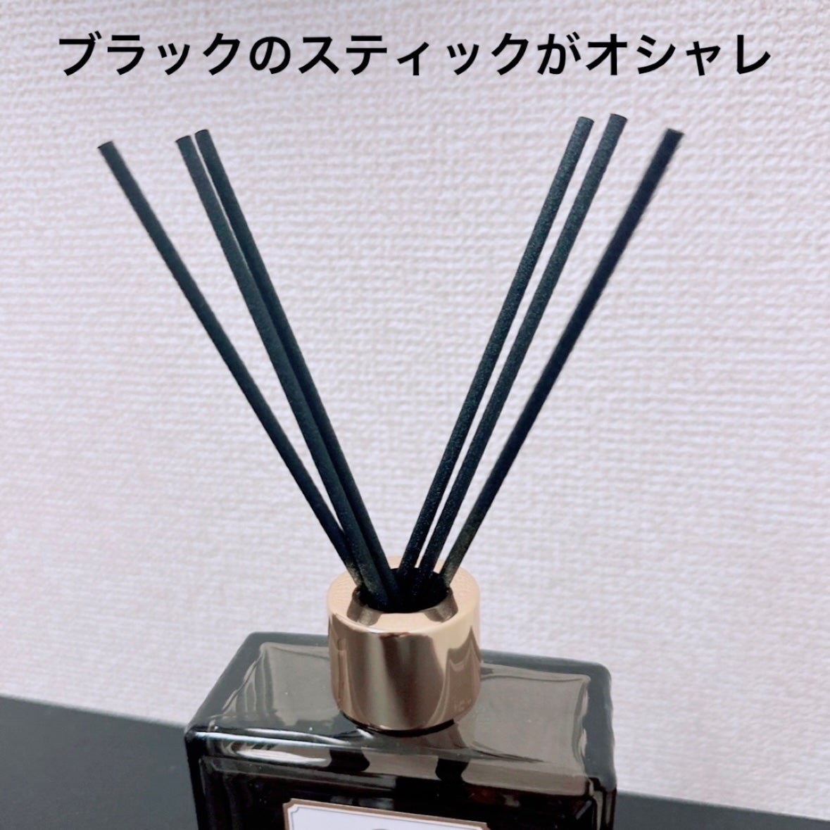 ルームディフューザー クラシックフローラルの香り/ランドリン/ルームフレグランスを使ったクチコミ(2枚目)