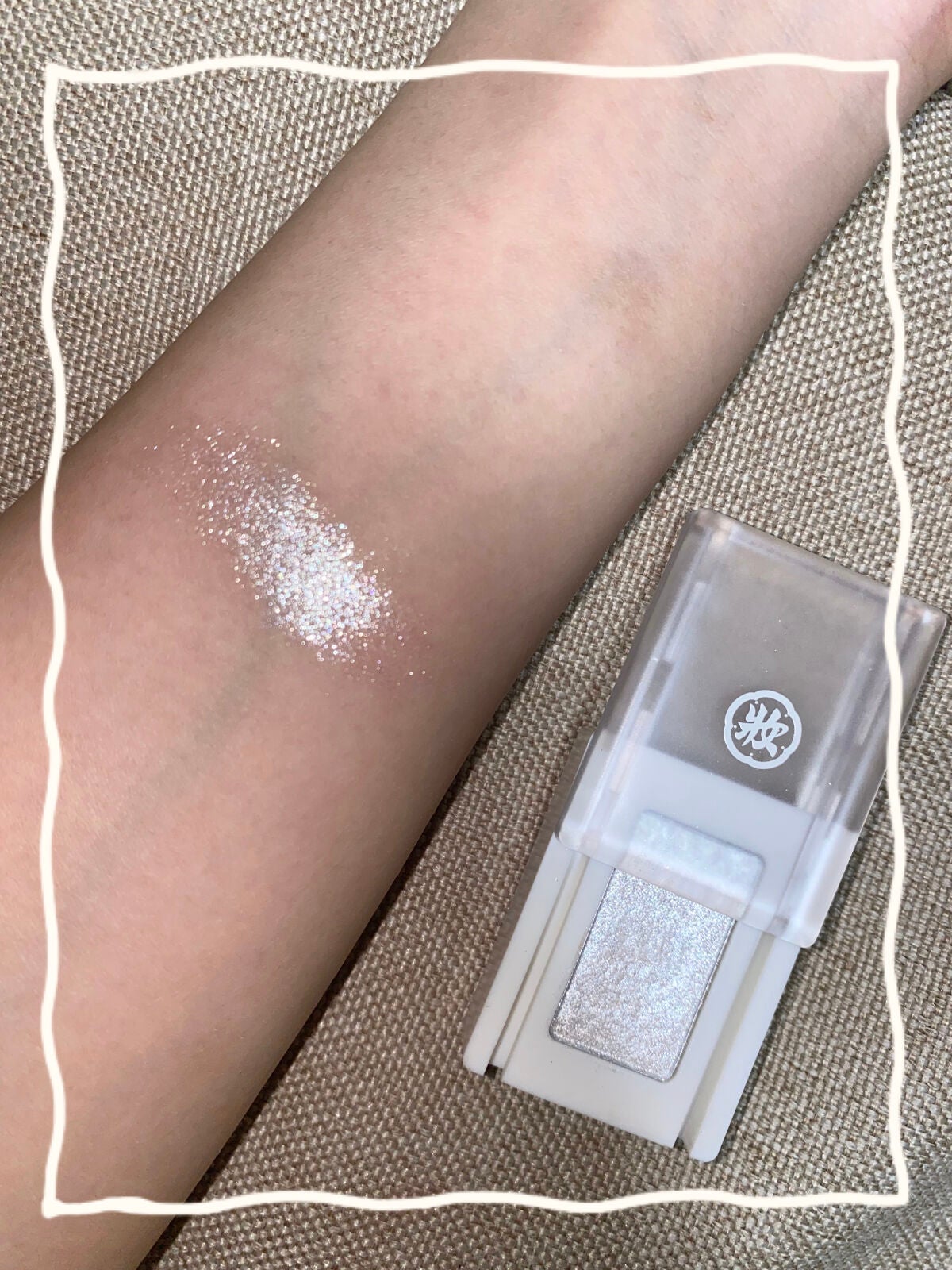 みにぃ。 on LIPS 「☁️和粧麻雀アイシャドウ冬 ¥660(税込)パケが可愛く思わず..」(3枚目)