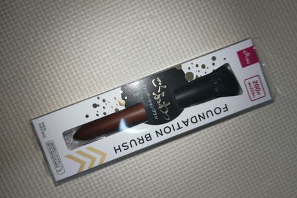 ð»KanonâšçŸåã³ã¹ã¡å³éâºïžè²å å·¥ãªãð on LIPS ãä»åã¯DAISOã§è³Œå
¥ããååã玹ä»ããããšæããŸããé£ã¹ç©å€..ãïŒ5æç®ïŒ