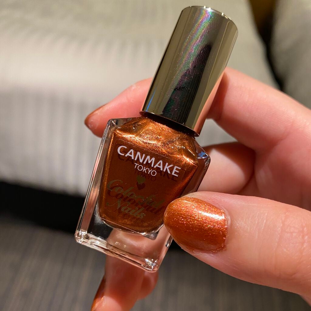 カラフルネイルズ/キャンメイク/マニキュアを使ったクチコミ(1枚目)