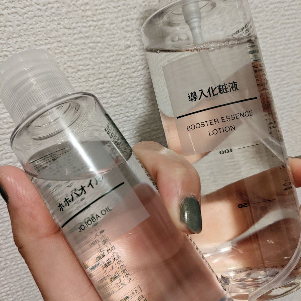 ホホバオイル/無印良品/ボディオイルを使ったクチコミ（1枚目）