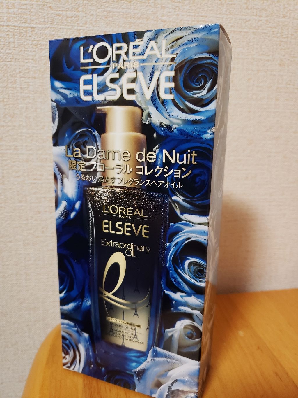 エルセーヴ エクストラオーディナリー オイル メルヴェイユドゥパリ/ロレアル パリ/ヘアオイルを使ったクチコミ(1枚目)