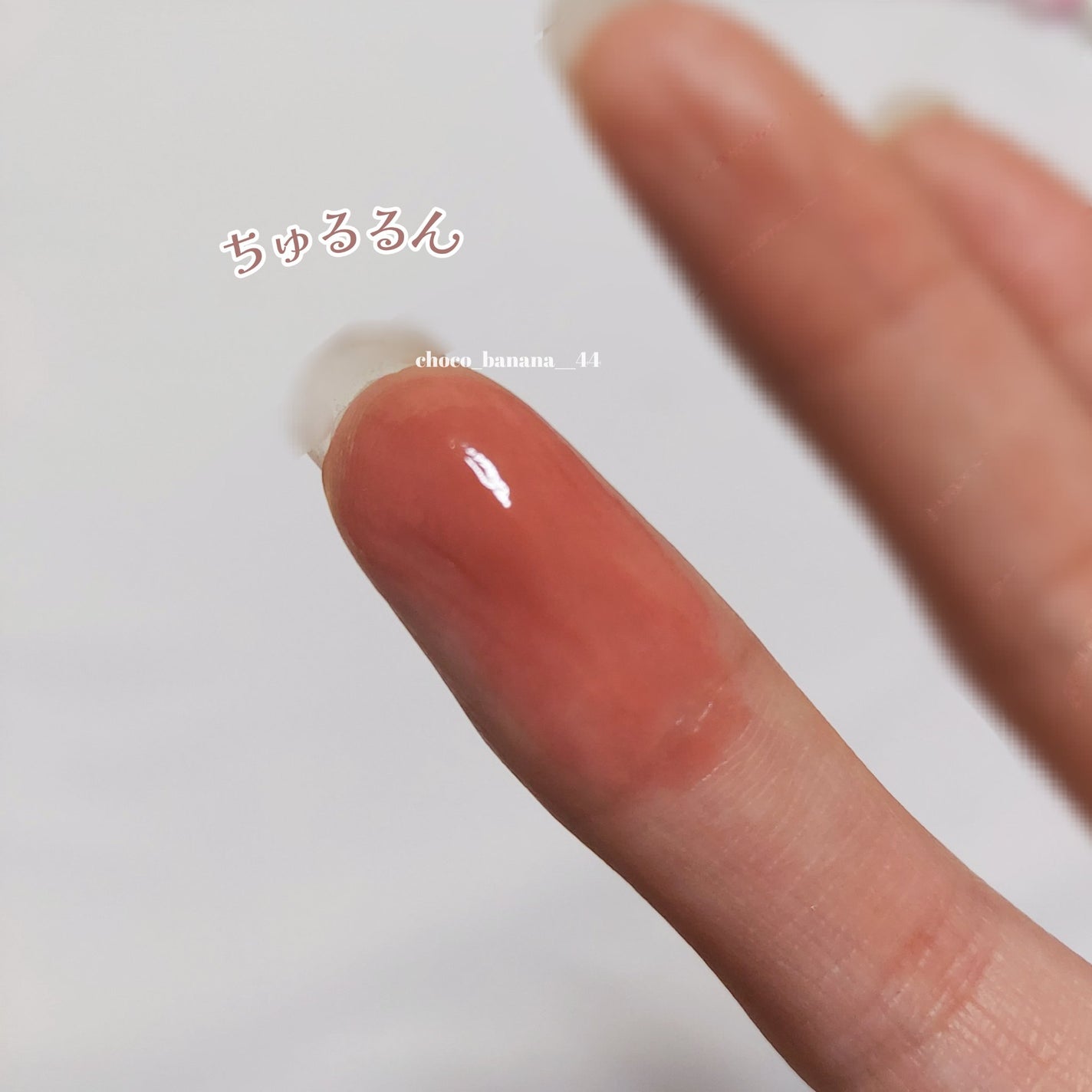 アイシャドウパレット/MIRIMU/アイシャドウパレットを使ったクチコミ(9枚目)