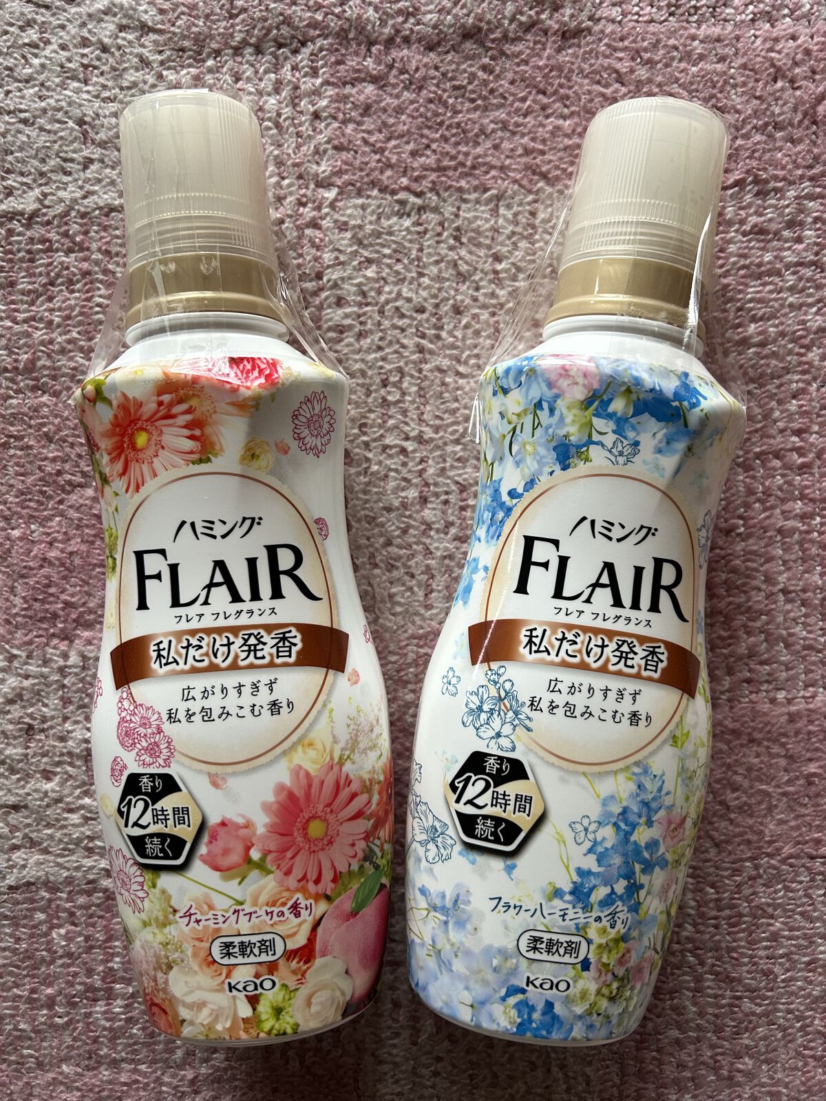 ハミング フレア フレグランス フラワーハーモニーの香り/ハミングフレア/柔軟剤を使ったクチコミ（1枚目）