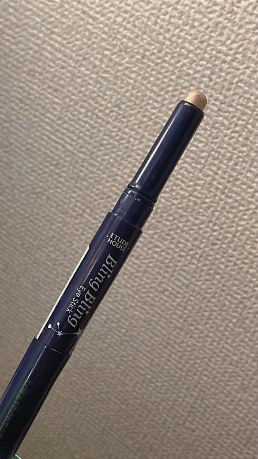 キラキラ アイシャドウ/ETUDE/スティックアイシャドウを使ったクチコミ（1枚目）