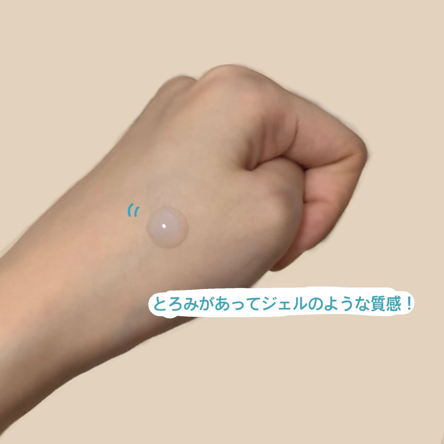 コアエフェクター/ファンケル/美容液を使ったクチコミ(3枚目)