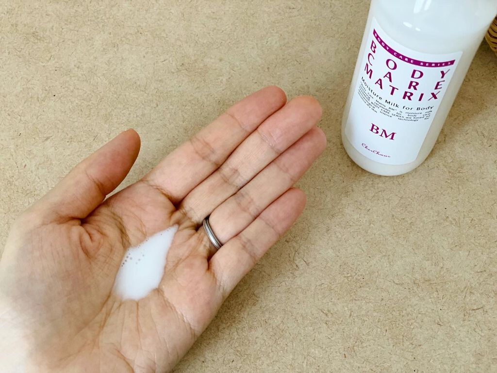 ボディケアマトリックスBM/シェルシュール/ボディローションを使ったクチコミ（2枚目）