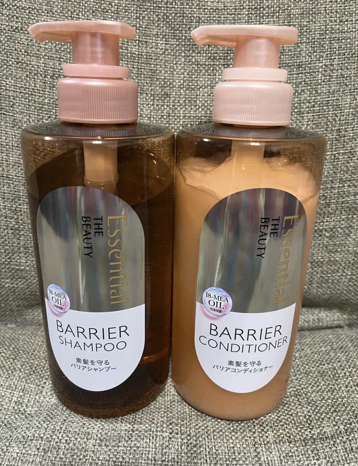 ザビューティ 髪のキメ美容素髪を守る バリアシャンプー/コンディショナー/エッセンシャル/シャンプー・コンディショナーを使ったクチコミ（2枚目）