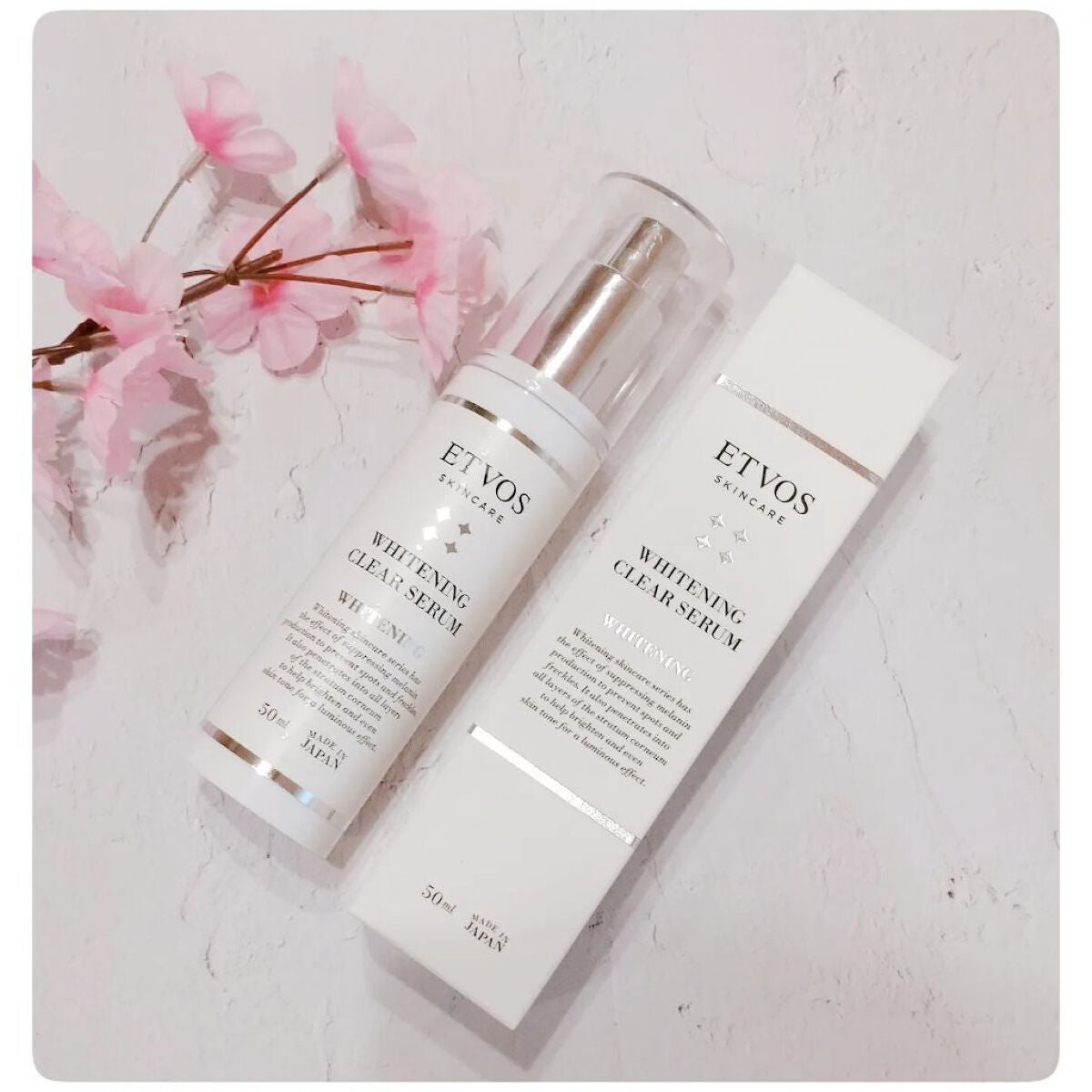 ホワイトニングクリアセラム/エトヴォス/美容液を使ったクチコミ(1枚目)