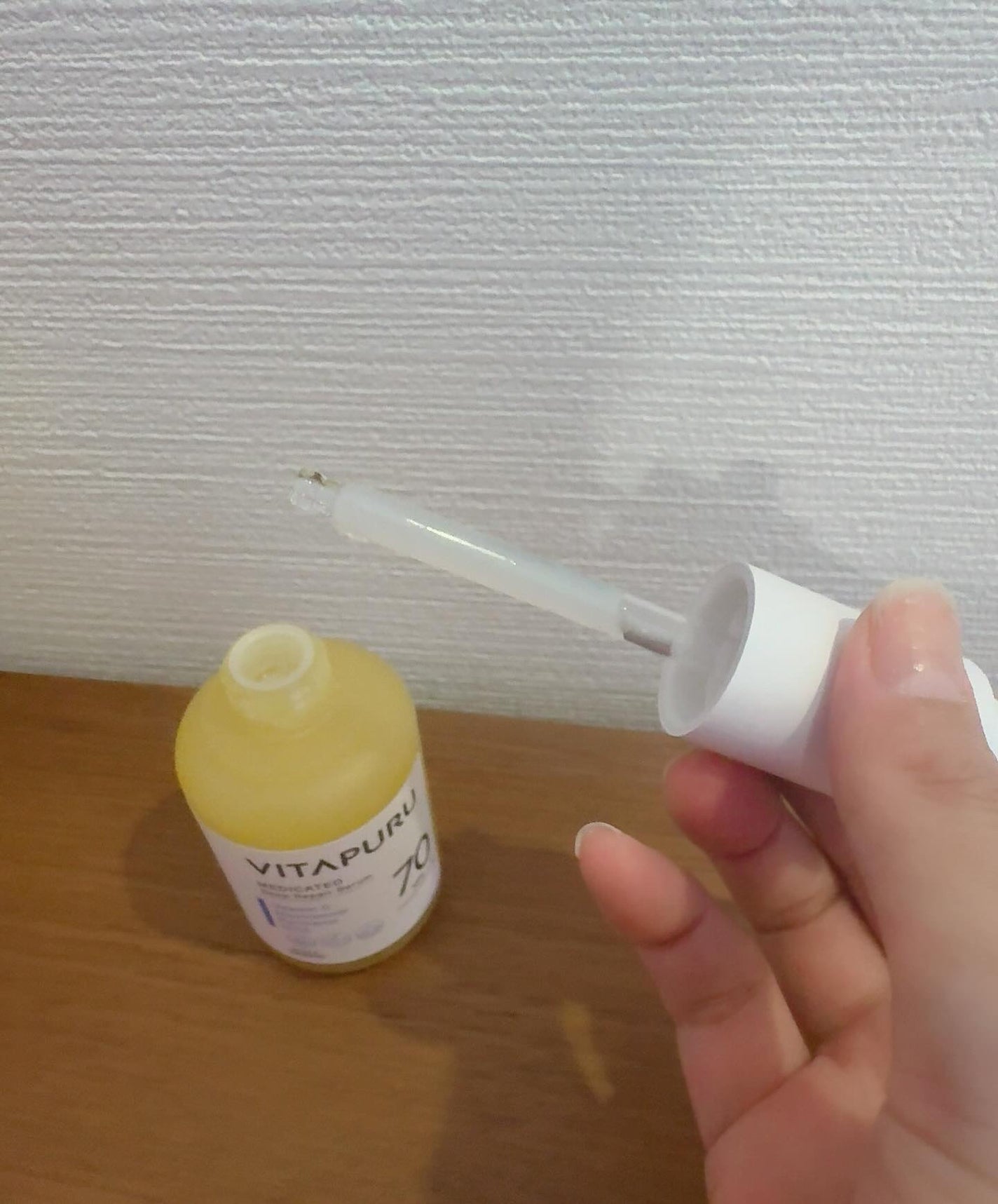 ビタプル ディープリペア セラム/VITAPURU/美容液を使ったクチコミ(4枚目)