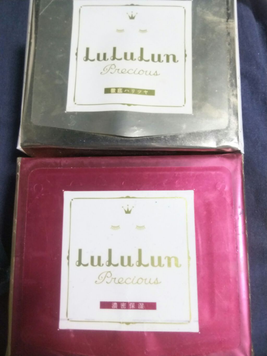 シートマスク モイスト/BOTANICAL ESTHE/シートマスク・パックを使ったクチコミ（2枚目）