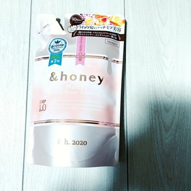 &honey Melty モイストリペア シャンプー1.0／モイストリペア ヘアトリートメント2.0/&honey/シャンプー・コンディショナーを使ったクチコミ（1枚目）