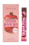 POMEGRANATE
