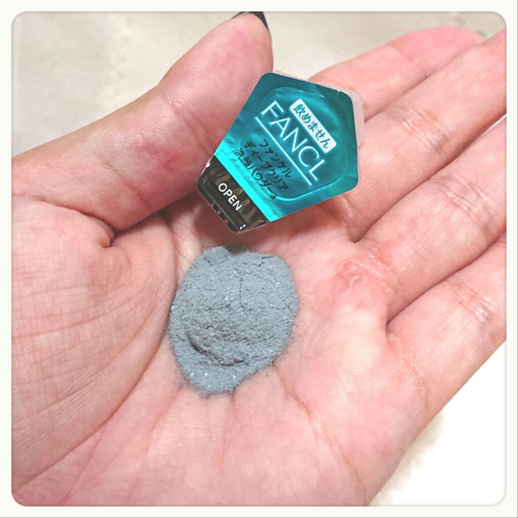 ディープクリア洗顔パウダー/ファンケル/洗顔パウダーを使ったクチコミ(2枚目)