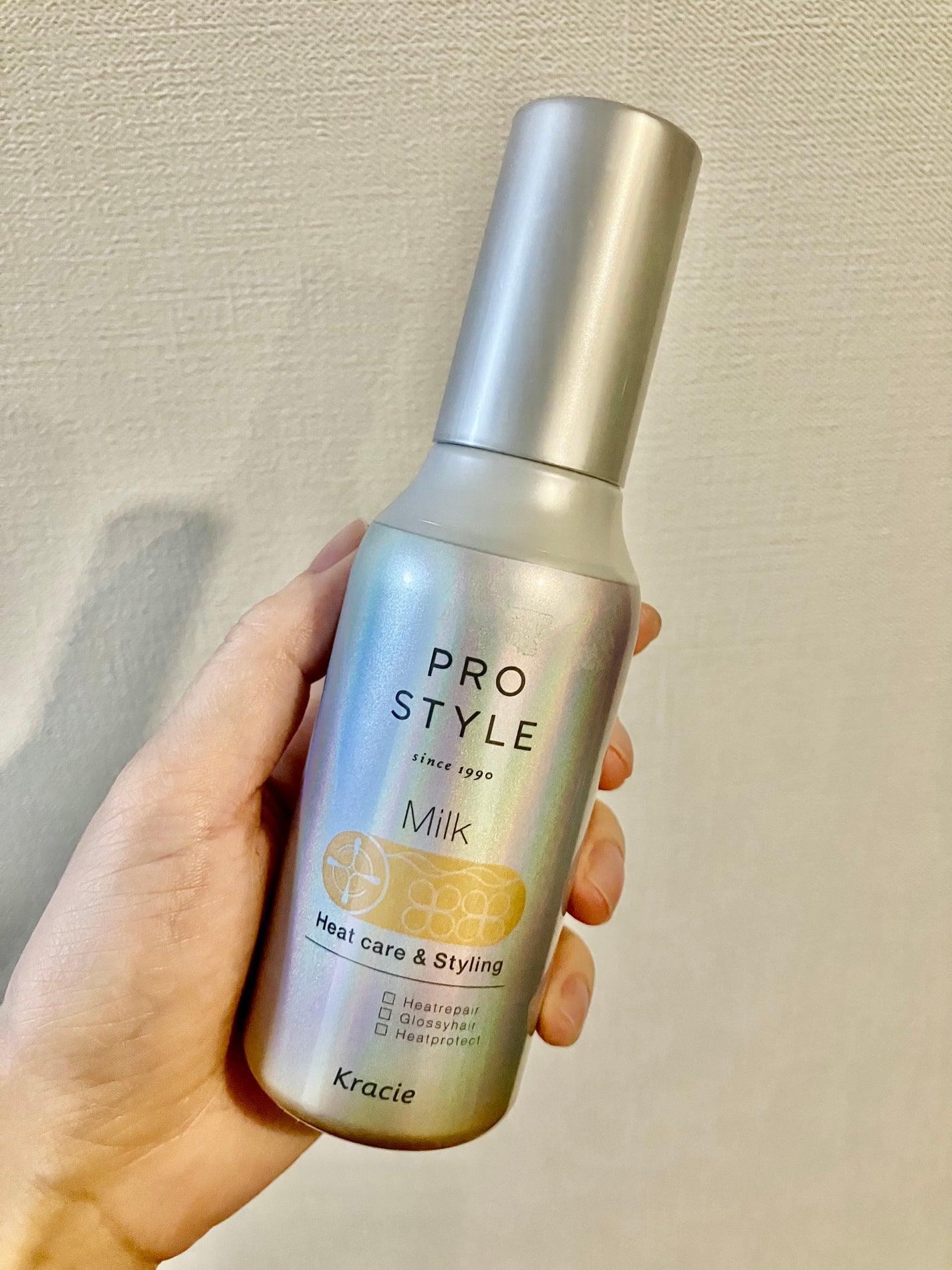 ããŒãã±ã¢ïŒã¹ã¿ã€ãªã³ã° ãã«ã¯/ããã¹ã¿ã€ã«/ãã¬ã¹ã¿ã€ãªã³ã°ã»å¯ããçŽãã䜿ã£ãã¯ãã³ãïŒ1æç®ïŒ