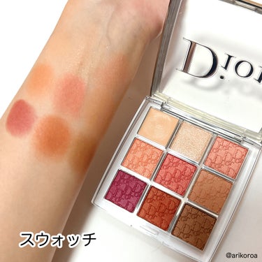 ディオール バックステージ アイ パレット/Dior/アイシャドウパレットを使ったクチコミ（3枚目）