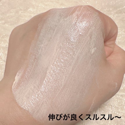 ライトリフレクティング トーンアップヴェール/NARS/化粧下地を使ったクチコミ(3枚目)