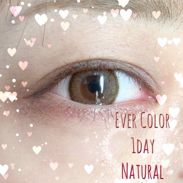 Ever Color 1day Natural
エバーカラーワンデーナチュラル モイストレーベル

ナチュラルモカ♡

BC 8.7
DIA 14.5


いつもはこのシリーズの
クラシックチークを愛用