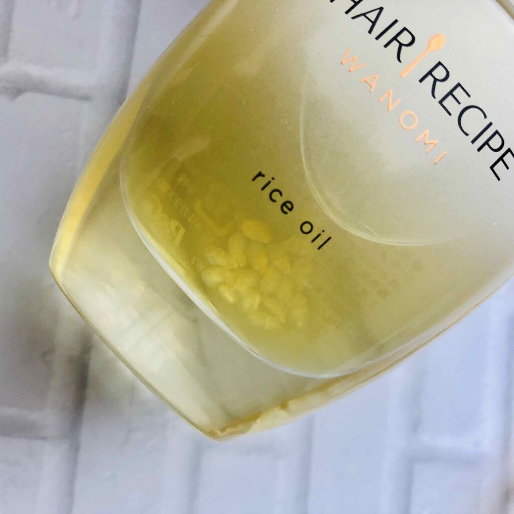 さらとろライスオイル(洗い流さないトリートメント)/WANOMI/ヘアオイルを使ったクチコミ（2枚目）