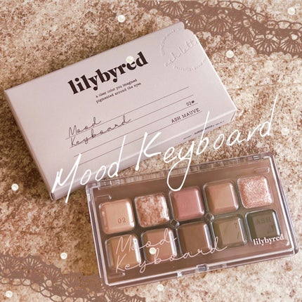ムードキーボード/lilybyred/アイシャドウパレットを使ったクチコミ(1枚目)