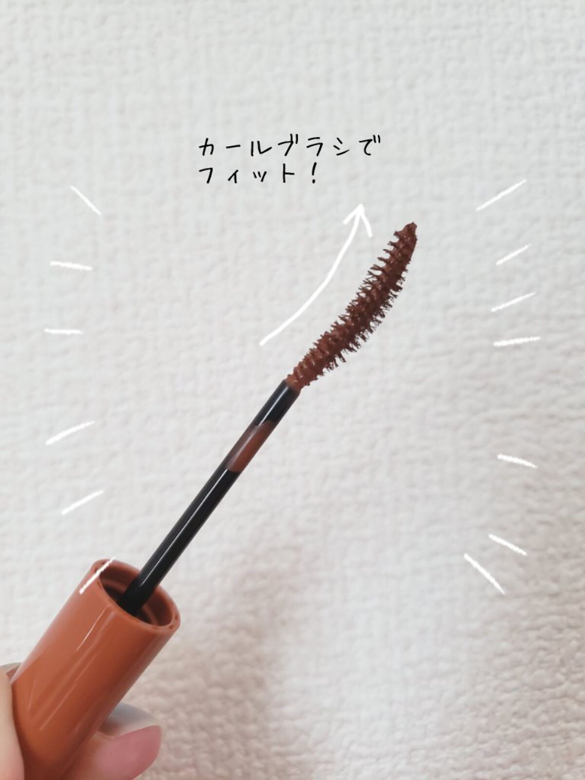 ããŒãã§ã¯ããšã¯ã¹ãã³ã·ã§ã³ ãã¹ã«ã© for ã«ãŒã«/D-UP/ãã¹ã«ã©ã䜿ã£ãã¯ãã³ãïŒ2æç®ïŒ