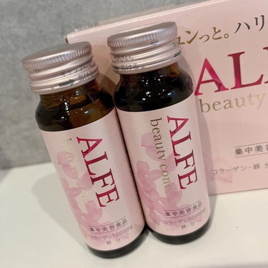 アルフェ ビューティコンク〈ドリンク〉/アルフェ/ドリンクを使ったクチコミ（2枚目）