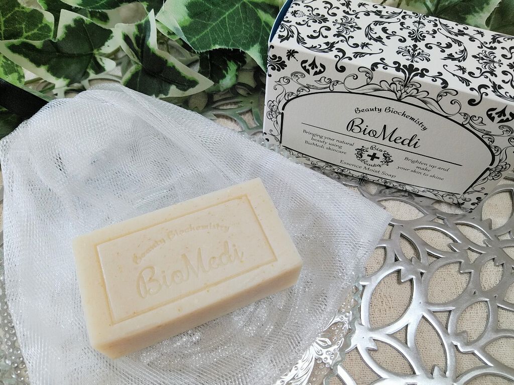 ビオメディ エッセンスミルクリーム/BioMedi/美容液を使ったクチコミ(3枚目)