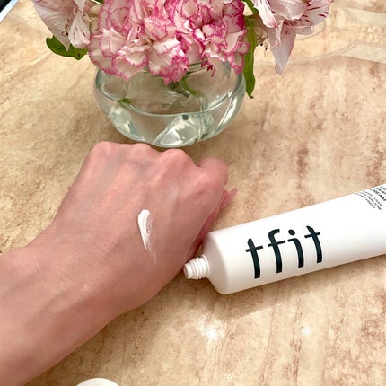 ルミネールスキップトーンアップクリーム/TFIT/化粧下地を使ったクチコミ(3枚目)