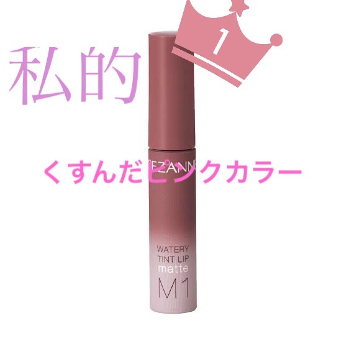 ケイト デザイニングアイブロウ3D/KATE/パウダーアイブロウを使ったクチコミ(4枚目)