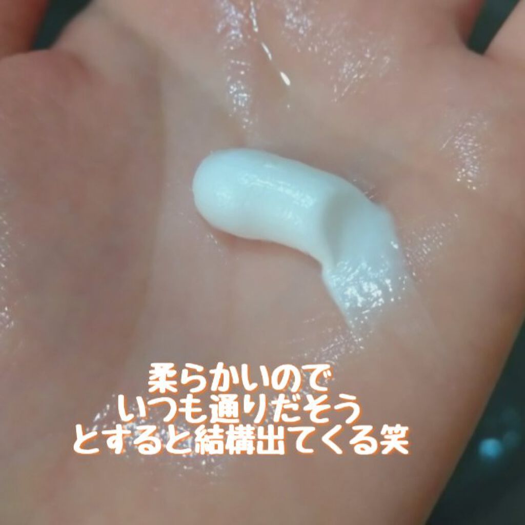 ディープクリア酵素洗顔	/メラノCC/洗顔フォームを使ったクチコミ（3枚目）