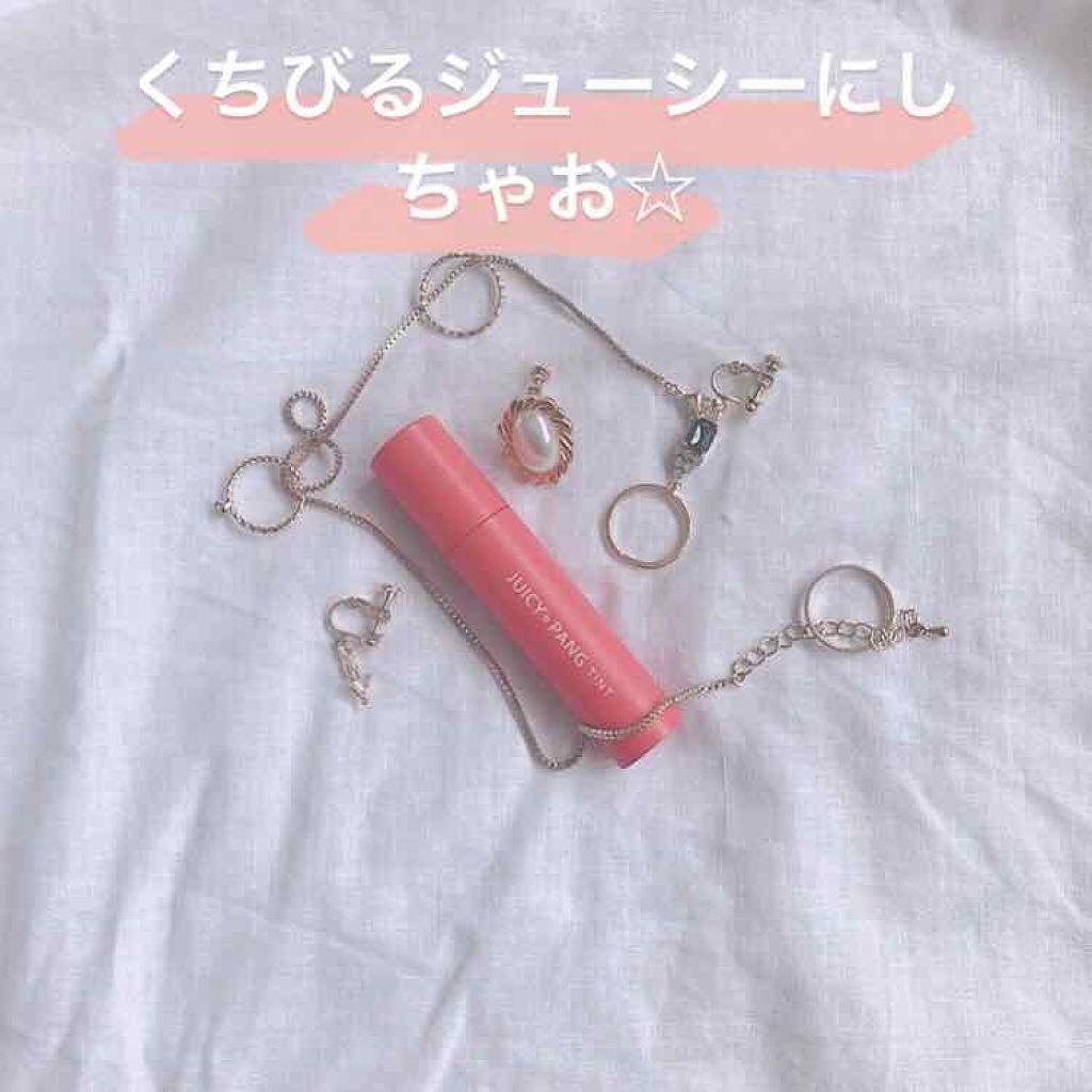 アピュー ジューシーパン ティント/A’pieu/リップティントを使ったクチコミ（1枚目）