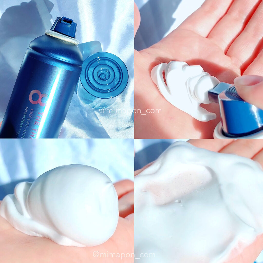 エイトザタラソ ユー CBD＆リラクシング バブルスパ 炭酸泡シャンプー/エイトザタラソ/市販シャンプーを使ったクチコミ（3枚目）