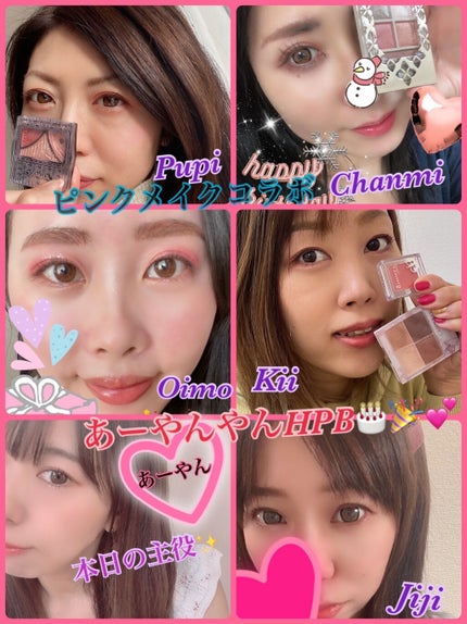 クリームチーク/キャンメイク/ジェル・クリームチークを使ったクチコミ(1枚目)
