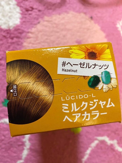 ルシードエル ミルクジャムヘアカラーのクチコミ「#ルシードエル
#ミルクジャムヘアカラー
#へーゼルナッツ
#明るいカラー
#ヘアカラー.....」(1枚目)