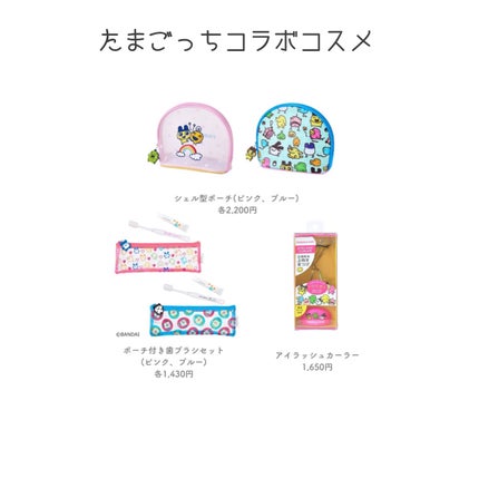 yuki on LIPS 「こんにちは♪yukiです❤️いつも投稿見ていただきありがとうご..」(5枚目)