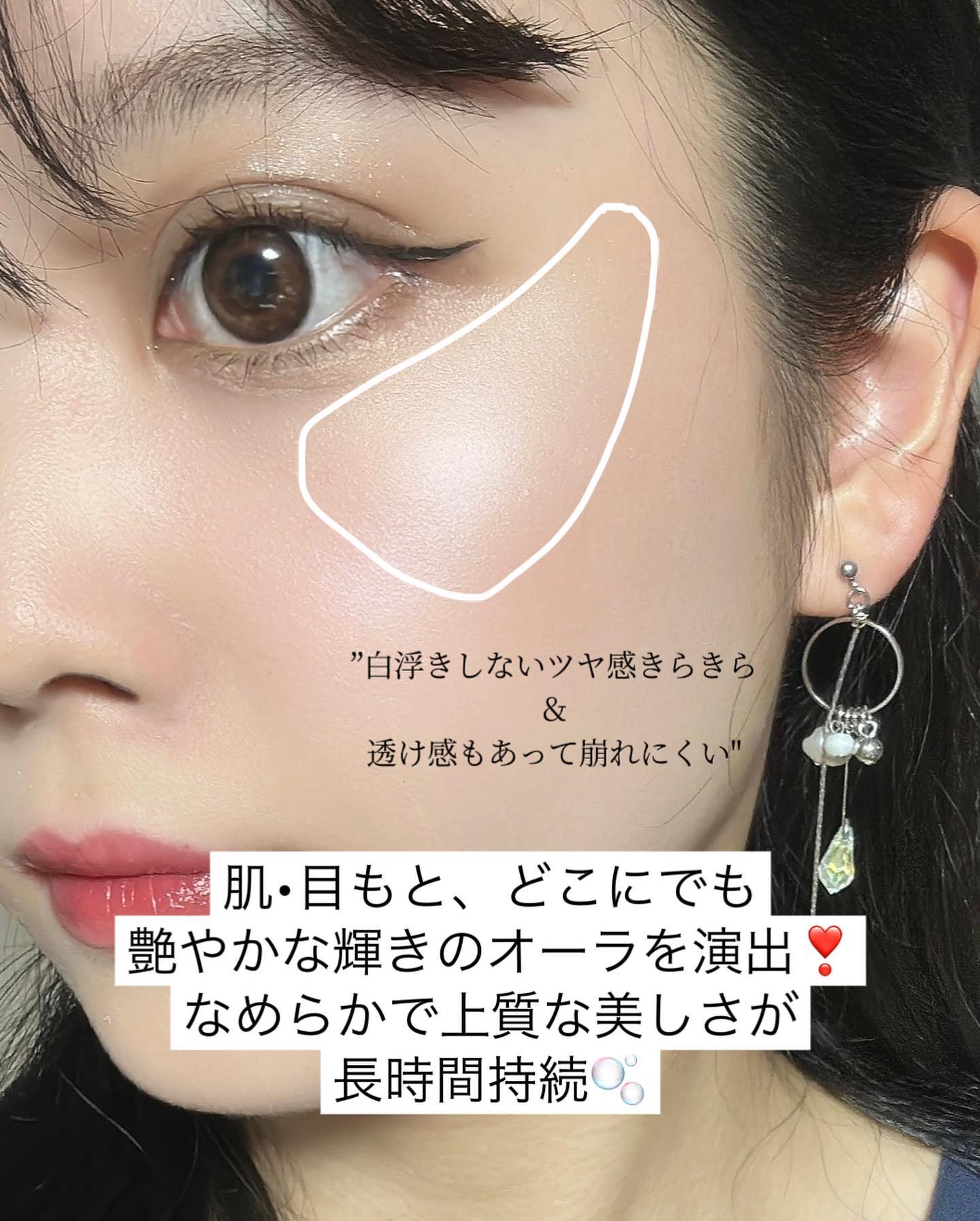 アイシャドウ　 10 マホガニー/BOBBI BROWN/単色アイシャドウを使ったクチコミ（2枚目）