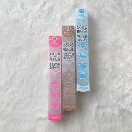 クリーミータッチパール/キャンメイク/ペンシルアイライナーを使ったクチコミ(5枚目)