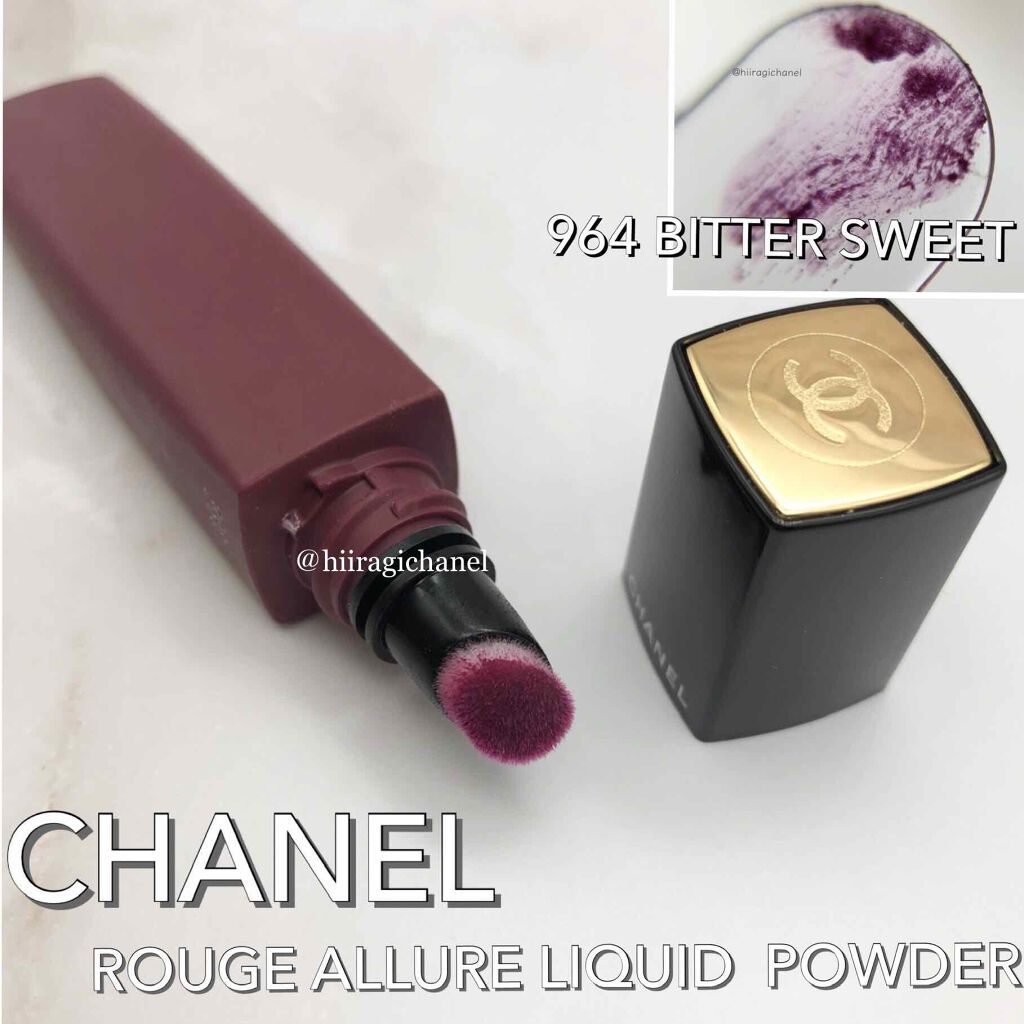 ルージュ アリュール リクィッド パウダー/CHANEL/口紅を使ったクチコミ(1枚目)